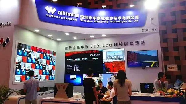 四句话总结2019北京IFC展参展心得