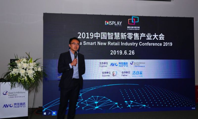 2019年全球电子货架签将达1.2亿片，年均增幅超25%