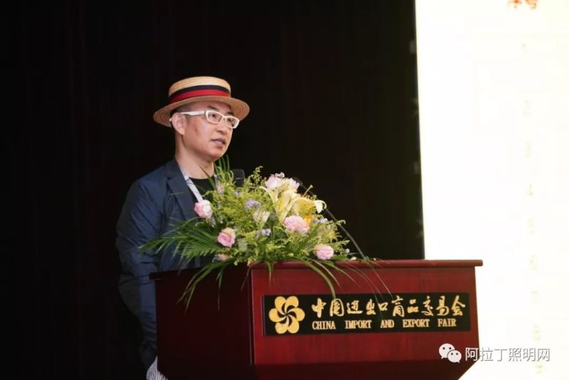 2019阿拉丁论坛 | 打破边界，设计师的突围与重构