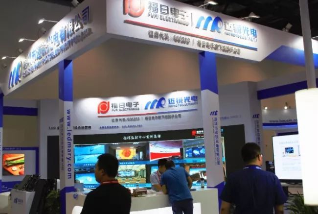 四句话总结2019北京IFC展参展心得