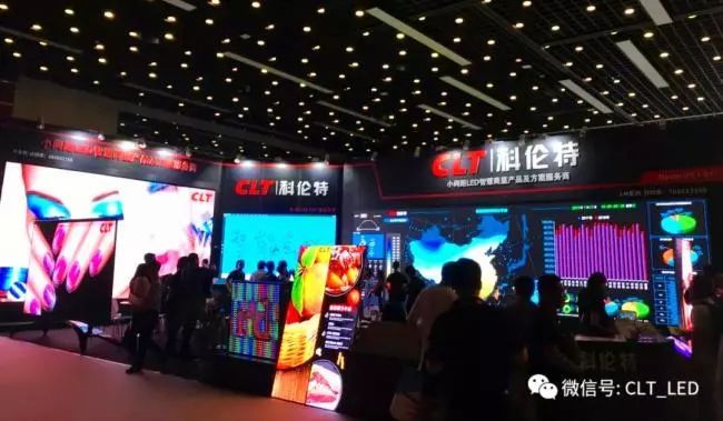 四句话总结2019北京IFC展参展心得