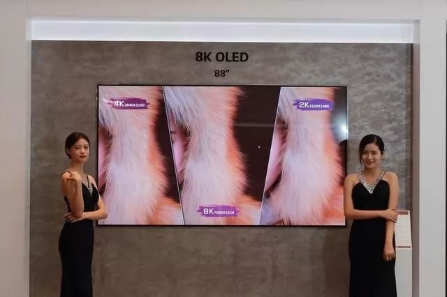 预计LGD 10.5代OLED生产线将于2021年投产