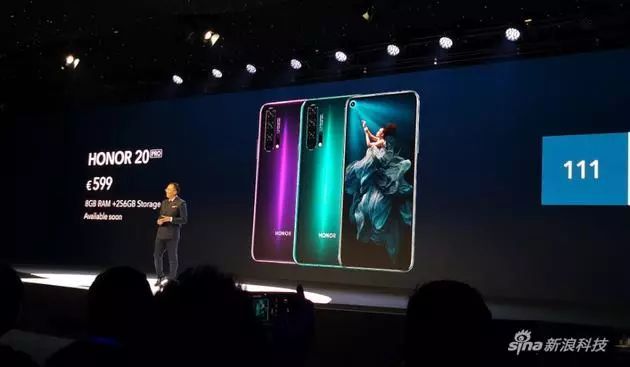 荣耀20 Pro发布！侧面指纹+6.26英寸打孔屏
