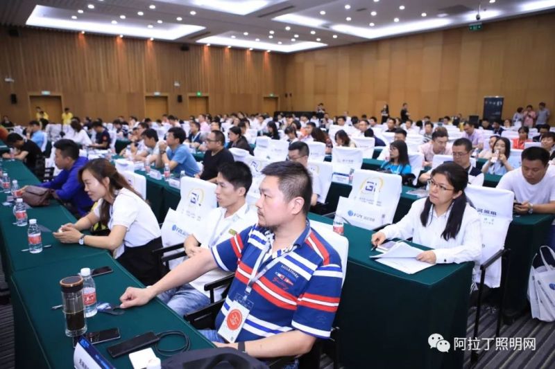 全国50多个城市照明主管单位齐聚光亚展 同台论道