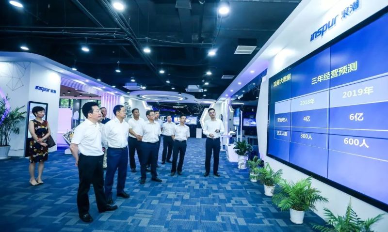 利亚德集团董事长李军带队中关村上市公司协会代表团赴无锡考察交流