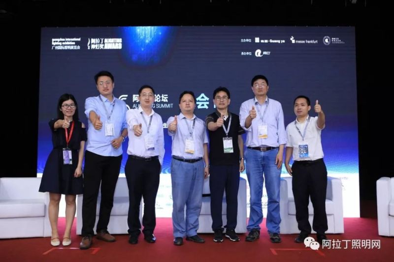 量子点、荧光玻璃、全光谱、无机胶… 这里为你剖析当下产业前沿技术