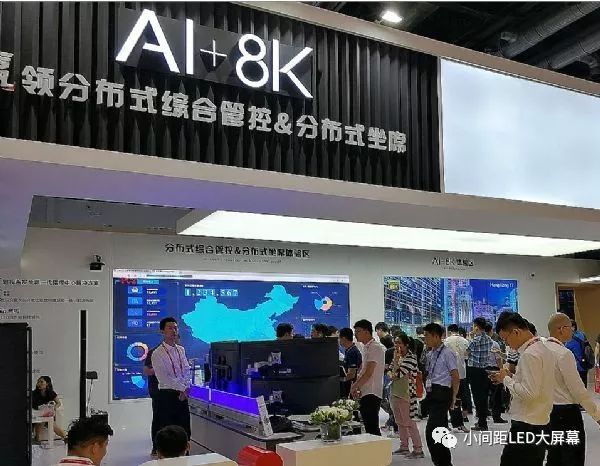 8K距离普及还有多远