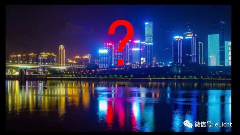 照明设计师必懂的几个色彩知识--连载系列（一）