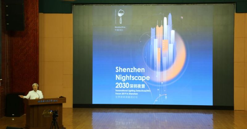 圈内从没见过这么有趣的辩论会，或许这就是深圳吧