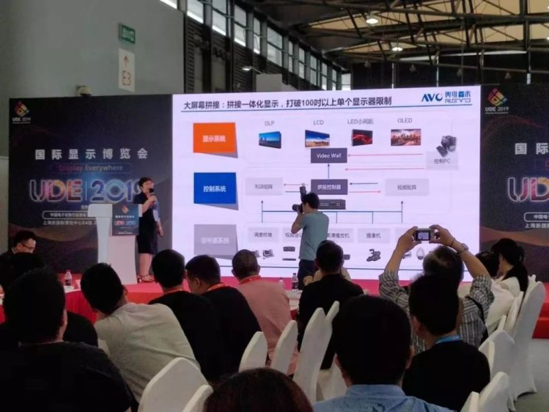 商用大屏场景化应用趋势：8K、Mini LED、激光…