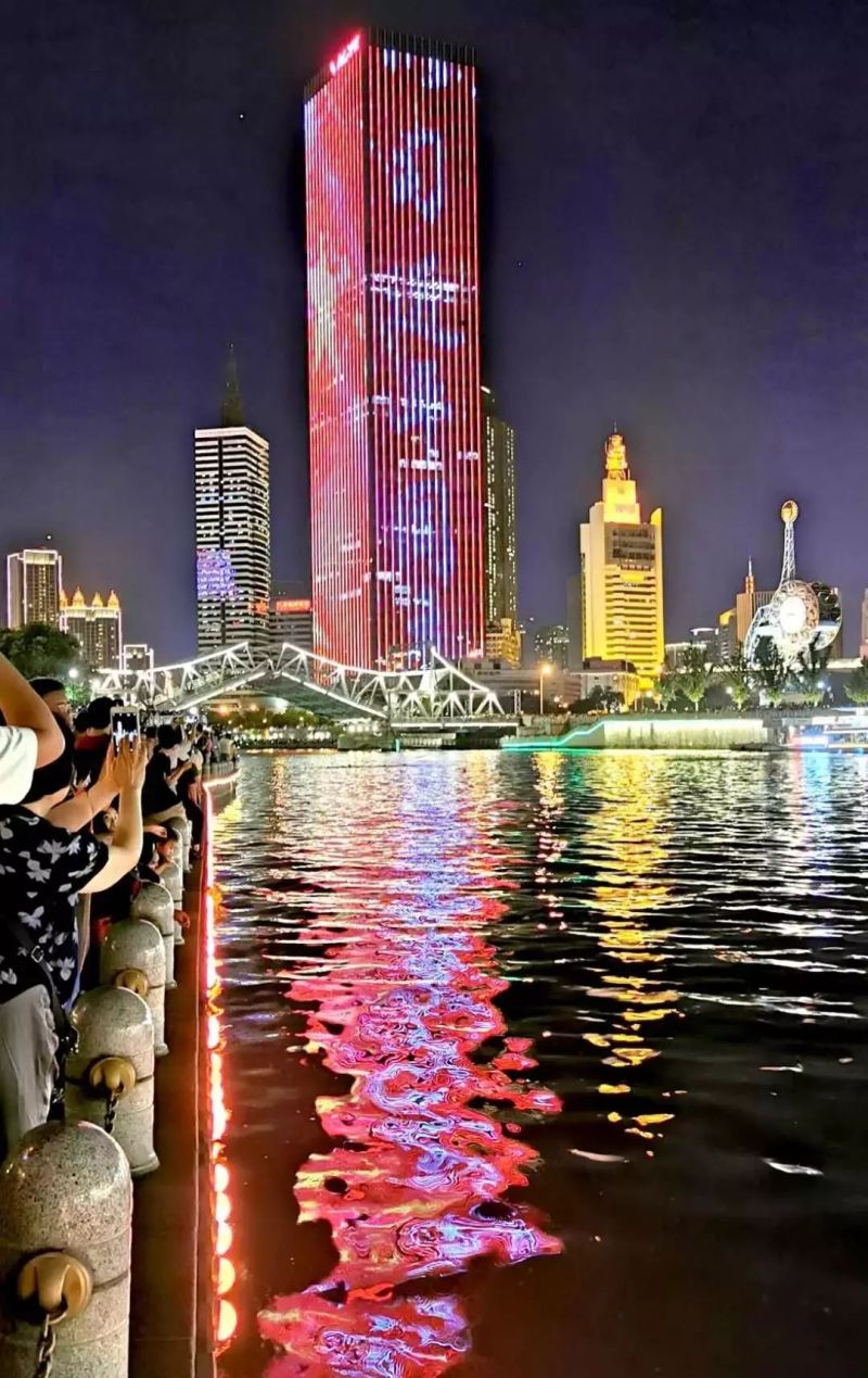 【每日头条】惊艳！天津“迎国庆70周年灯光秀”亮点频出