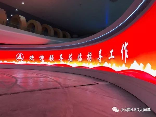 超百平米LED小间距亮相三一重工展厅