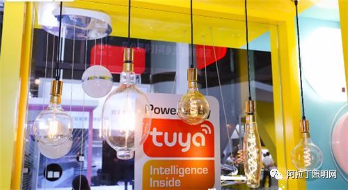 从光亚展看技术趋势Ⅱ：照明向智慧化、数字化延伸