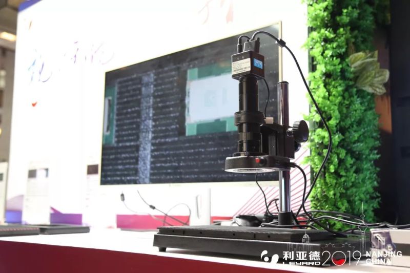 视听无境  利在于行｜利亚德2019全国经销商大会暨新品发布会隆重举行