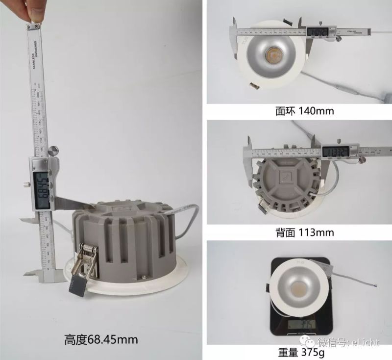 天花筒灯不专业？促销越多越心碎！