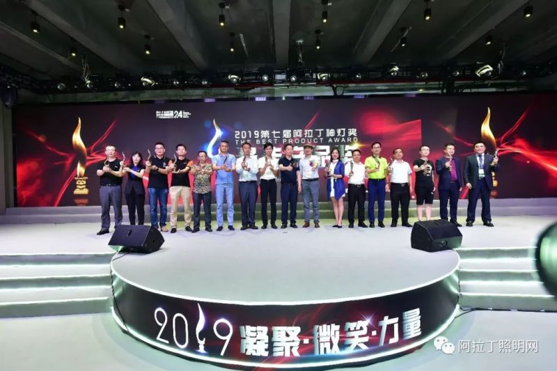 业内首创·斩获殊荣|像灯泡一样便捷的改造路灯