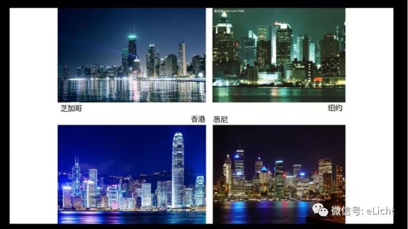 照明设计师必懂的几个色彩知识--连载系列（一）