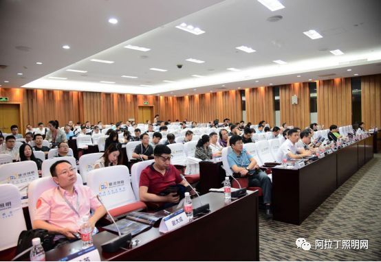 全国50多个城市照明主管单位齐聚光亚展 同台论道