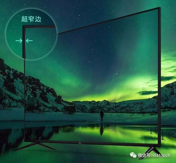 2019年上半年，小米电视在中国区的出货量和销量均突破400万台