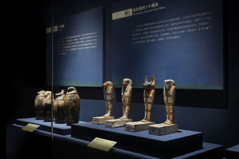 穿越四千年的历史对视——古埃及文明特展