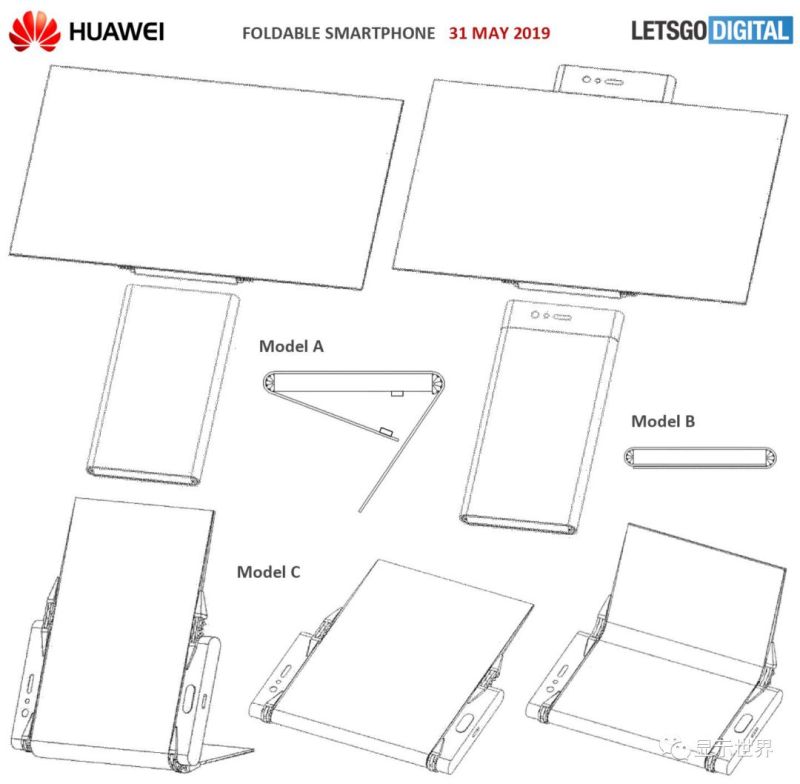 三屏双折叠设计！华为研发折叠智能手机脚步未停歇