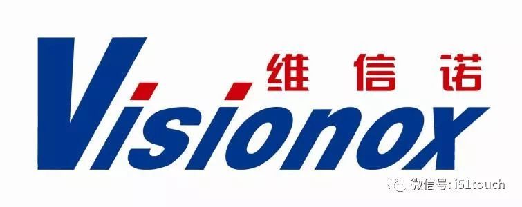 2018年维信诺收到的政府补助为20.31亿元，较2017年增长289%