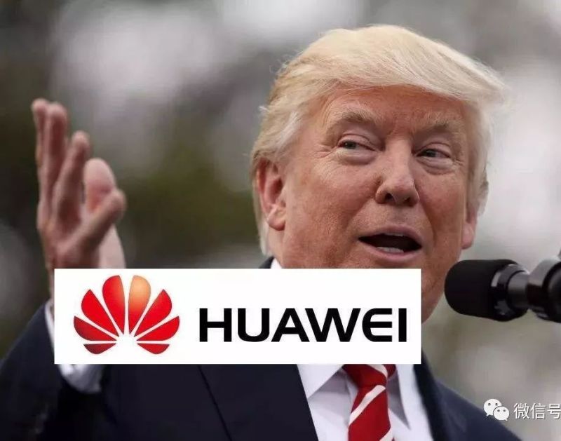 华为透过供应链要求颀邦及易华电有多少货就出多少货