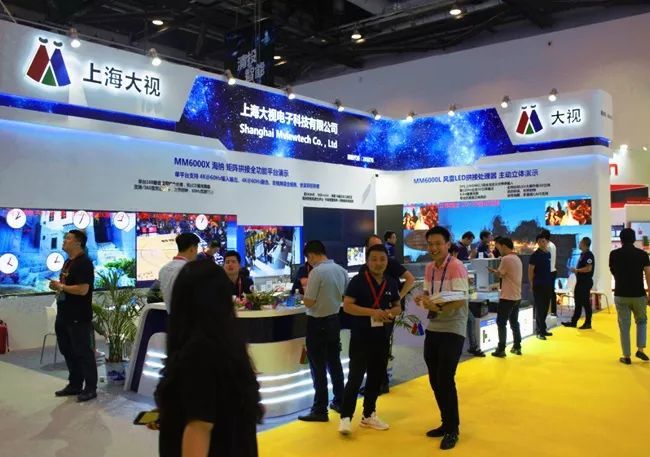 四句话总结2019北京IFC展参展心得