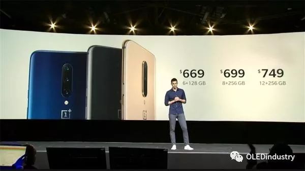 投入近1亿元研发费用的AMOLED！0.21秒识别！一加7 Pro正式发布