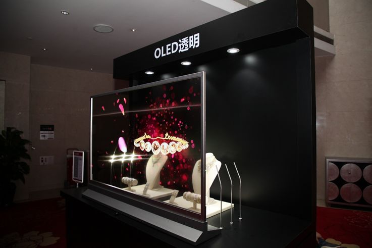 京东与LGD签署战略合作协议