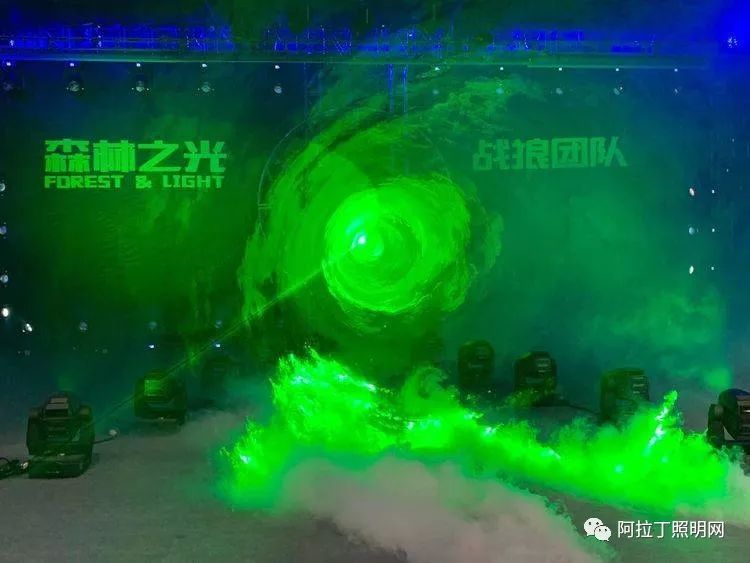 照明变奏Ⅱ：过去过去，未来未来