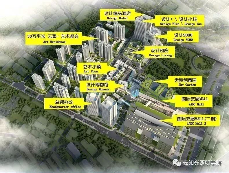 艺术主题的购物中心照明设计怎么做？这8个步骤必不可少