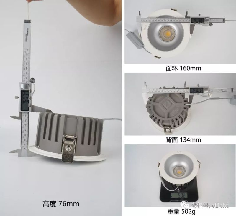 天花筒灯不专业？促销越多越心碎！
