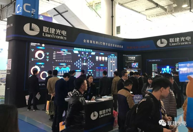 阳春三月，联建光电邀您打卡华东最“硬核”安防盛会