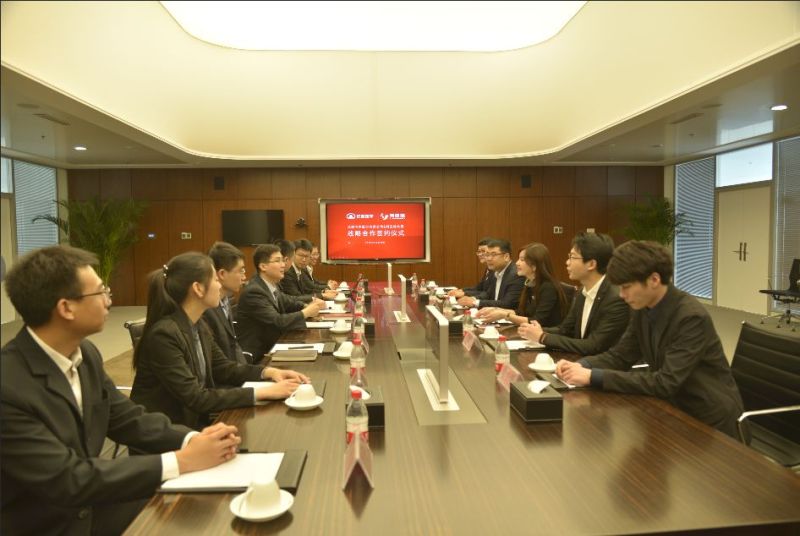 利亚德与长城汽车签署战略合作协议