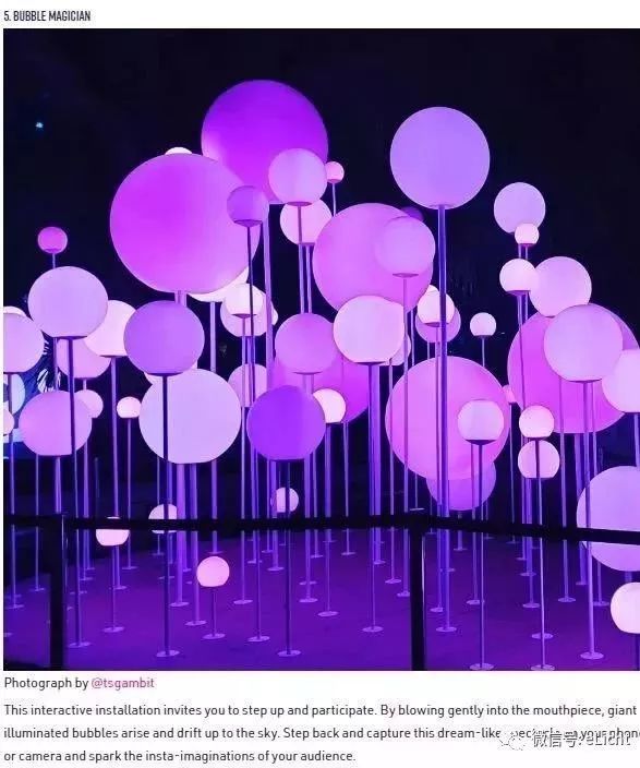 与光共舞作品荣膺2019悉尼灯光节官评装置类第一