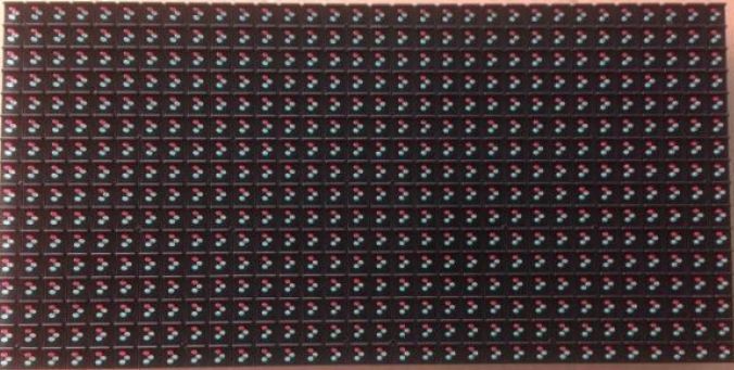 【技术】LED显示屏模组斑块的原因分析及解决办法