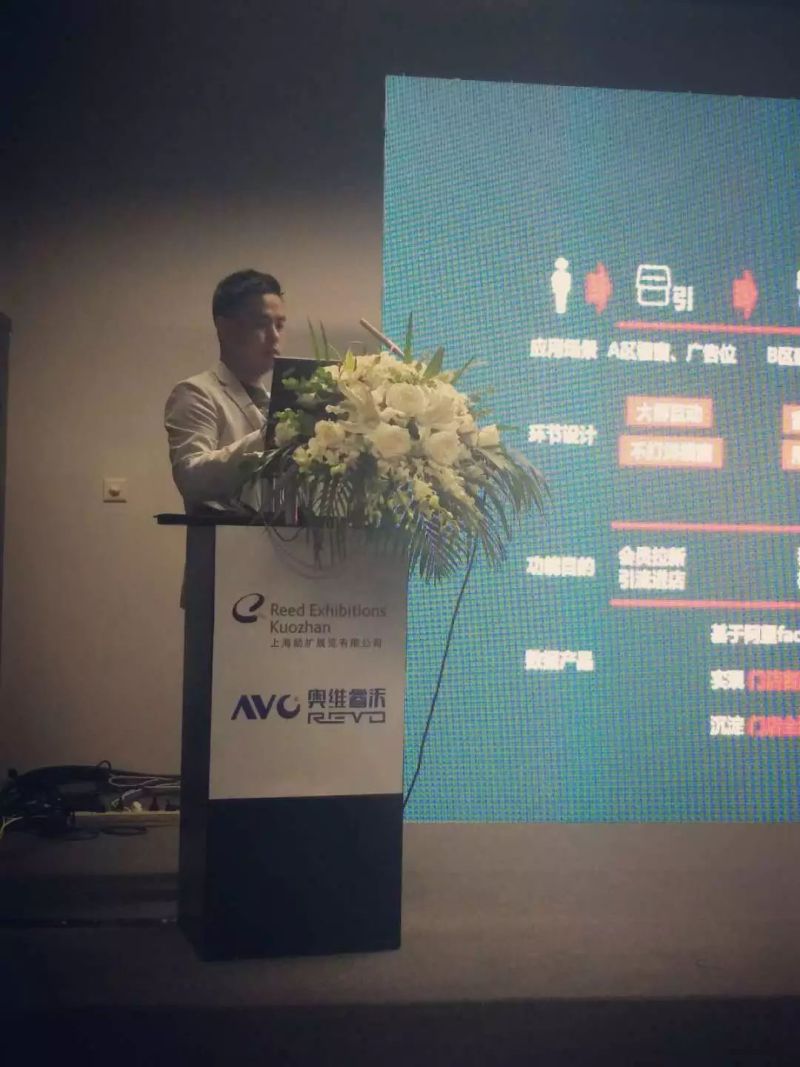 2019年全球电子货架签将达1.2亿片，年均增幅超25%