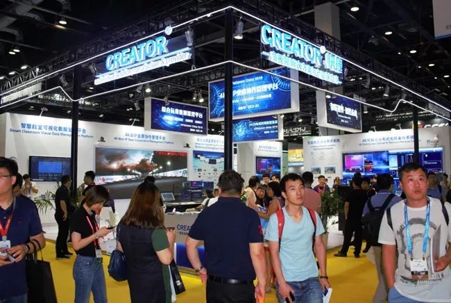 四句话总结2019北京IFC展参展心得