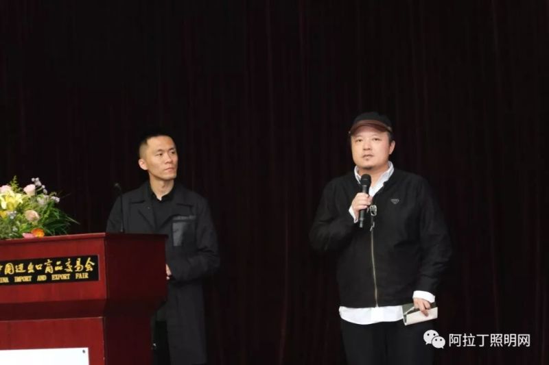 2019阿拉丁论坛 | 打破边界，设计师的突围与重构