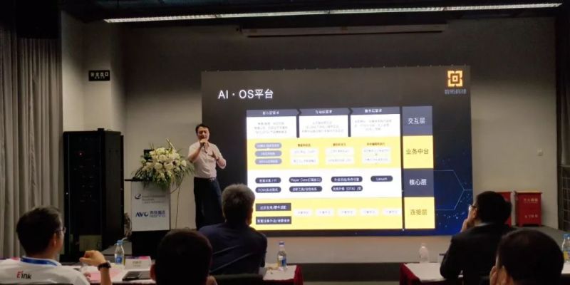 2019年全球电子货架签将达1.2亿片，年均增幅超25%