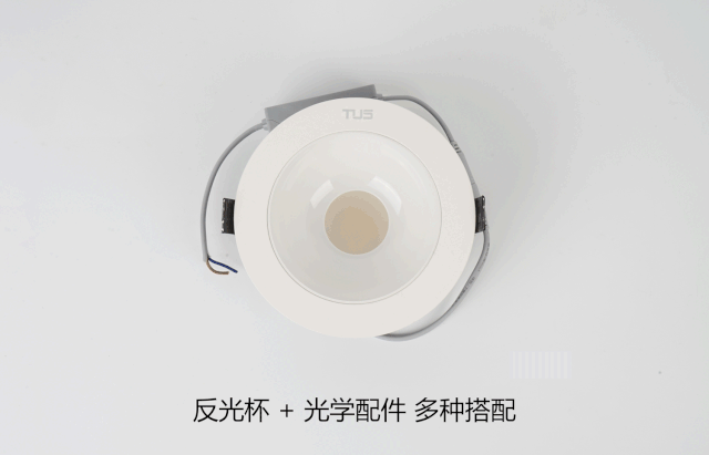 天花筒灯不专业？促销越多越心碎！