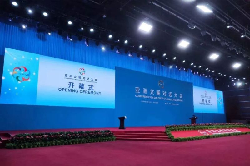 惊艳视界！诺瓦点靓亚洲文明之花