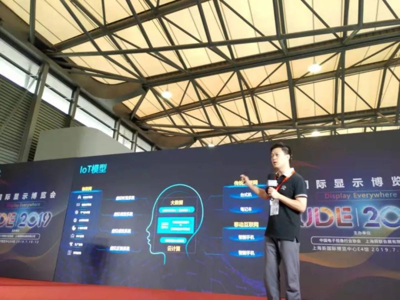 商用大屏场景化应用趋势：8K、Mini LED、激光…