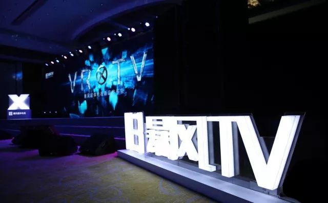 暴风回应员工讨薪：暴风和暴风TV是完全不同的法律主体