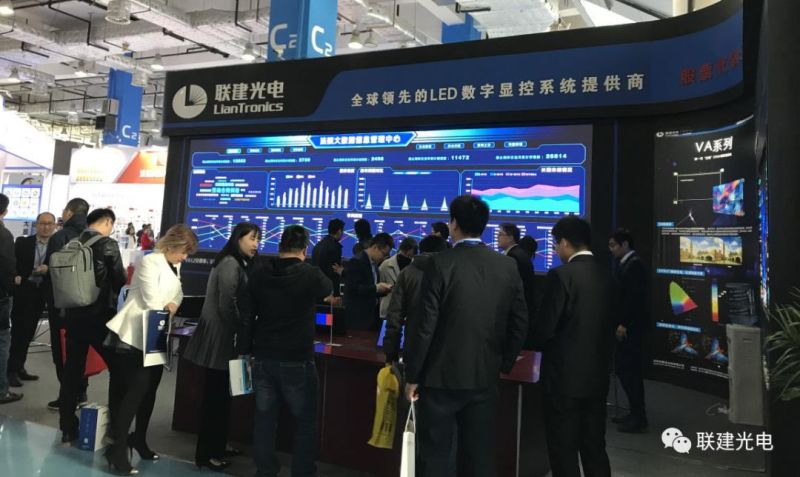 阳春三月，联建光电邀您打卡华东最“硬核”安防盛会
