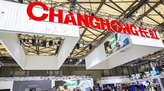 长虹19亿投建显示终端项目 智能化能否打开成长空间？