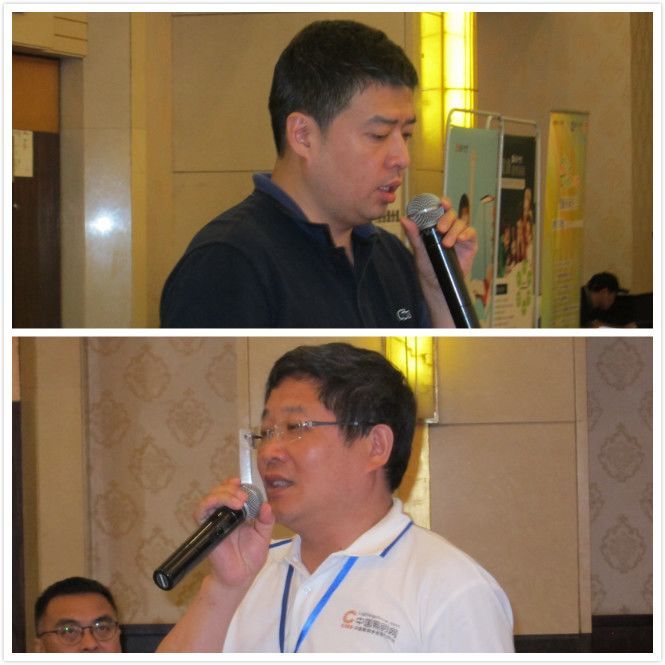 2019中国健康照明论坛在广东佛山召开