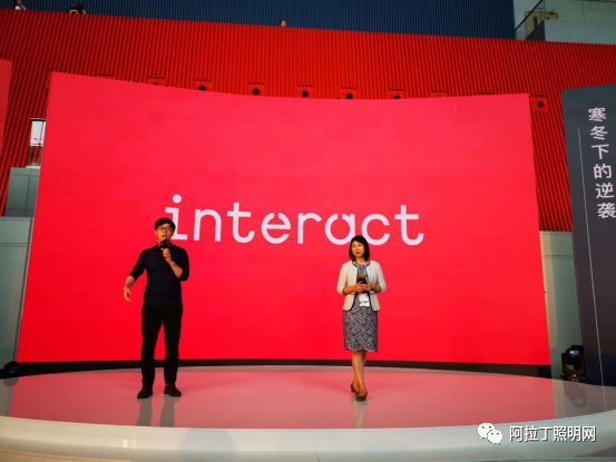 从刷爆朋友圈看今年光亚展都有哪些趋势？