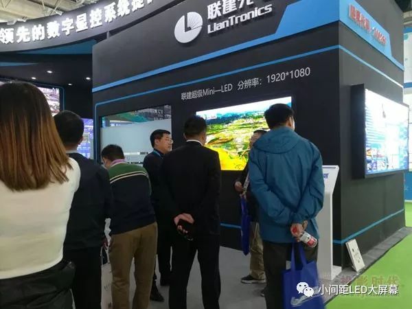 小间距LED新高度，mini-LED能否统一市场